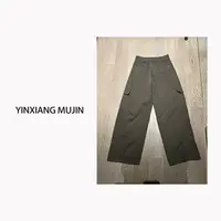 【YINXIANG MUJIN】工装休闲裤 时尚设计师宽松百搭拼接女士长裤