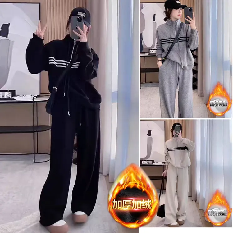 200斤微胖mm大码秋冬季休闲卫衣套装女加绒加厚宽松运动服两件套
