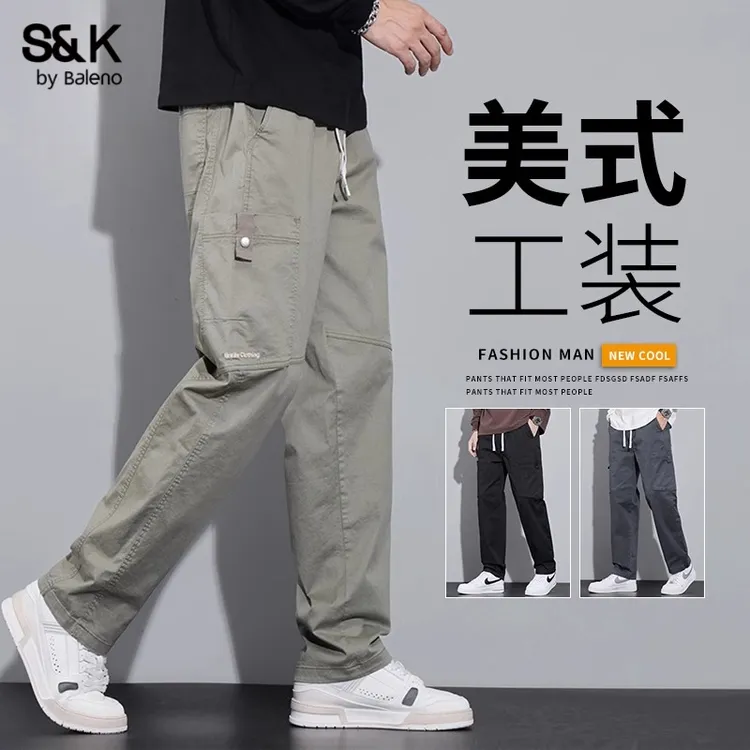 班尼路S&K工装裤男士2025秋季新款宽松直筒长裤男款运动休闲裤子