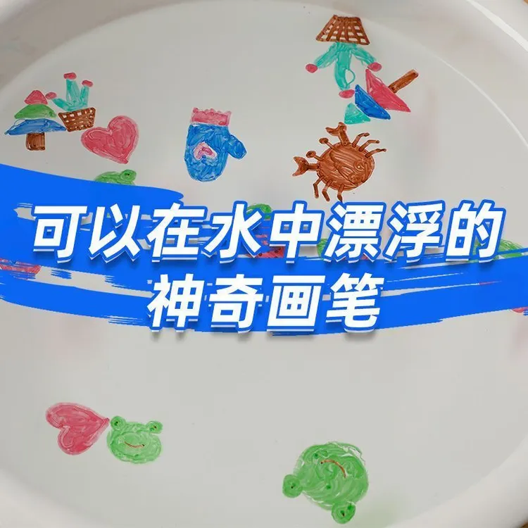 宝宝成长档案手册含可爱贴纸手工diy相册制作素材包