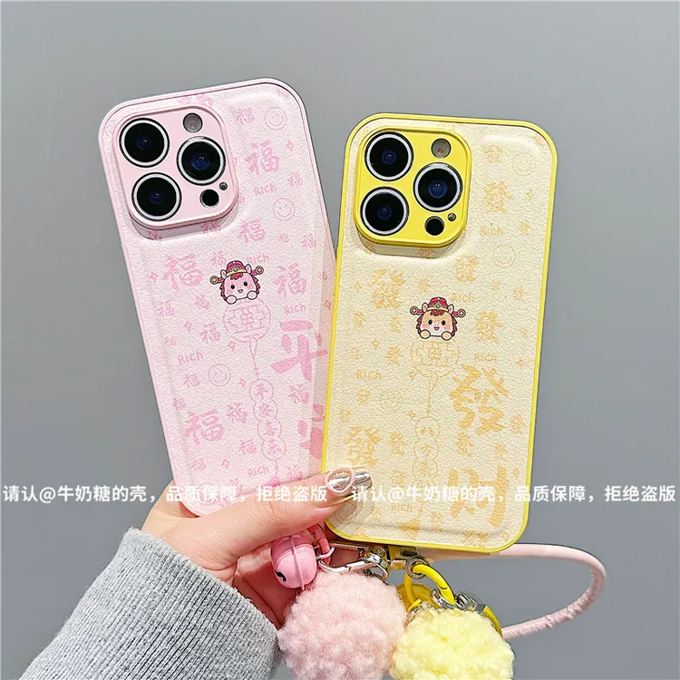 肤感鼓状皮纹适用苹果iPhone17/华为荣耀/OPPO/VIVO/小米手机壳潮