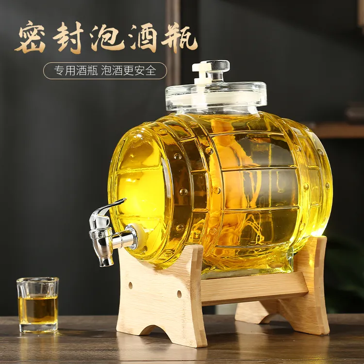 泡酒专用玻璃瓶高档密封容器带龙头药酒罐酒坛酒桶泡酒玻璃瓶菜坛