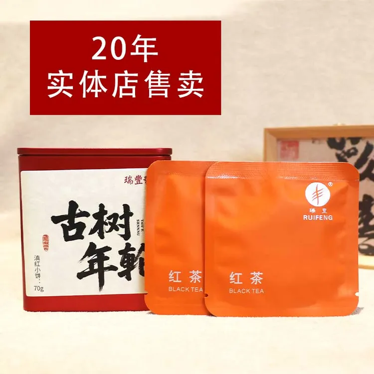 拍2发9可以喝两个月