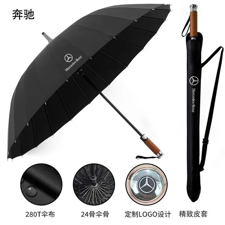 24骨长柄奔驰劳斯莱斯同款雨伞车载大号加厚加固防暴雨结实耐用伞