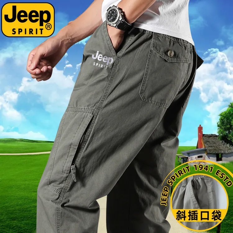 JEEPSPIRIT纯棉长裤男春秋季薄款x1nM时尚轻奢中年爸爸大码休闲裤