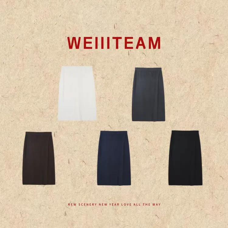 WEIIITEAM黑色毛衣伴侣针织半裙98270D