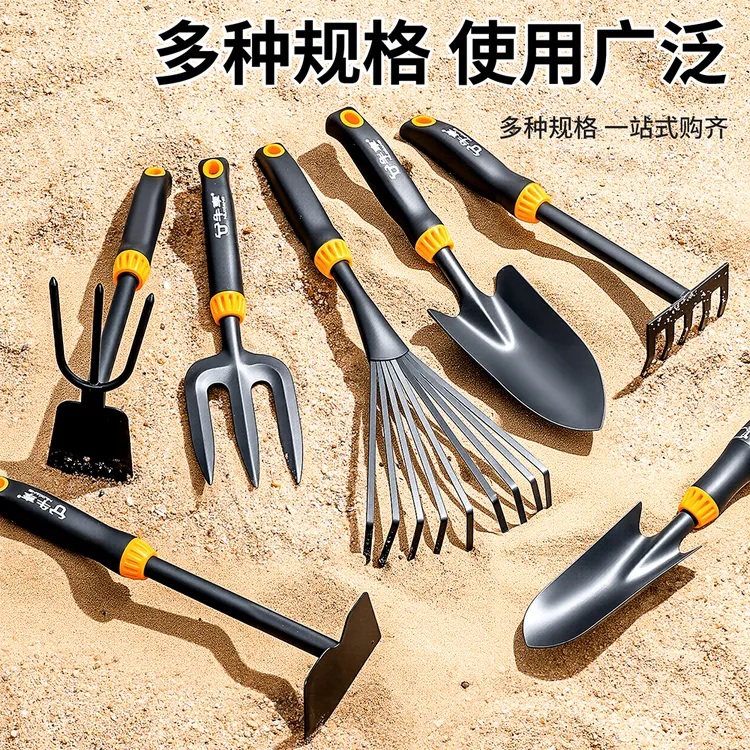 赶海工具套装小铲子儿童海边挖沙专用挖蛤蜊耙子海蛎子园艺铲花铲