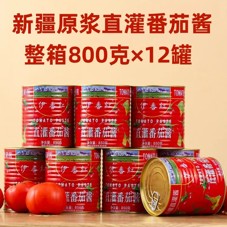 新疆伊番红番茄酱850g*12桶兰州拉面专用炒面西红柿酱直灌原浆
