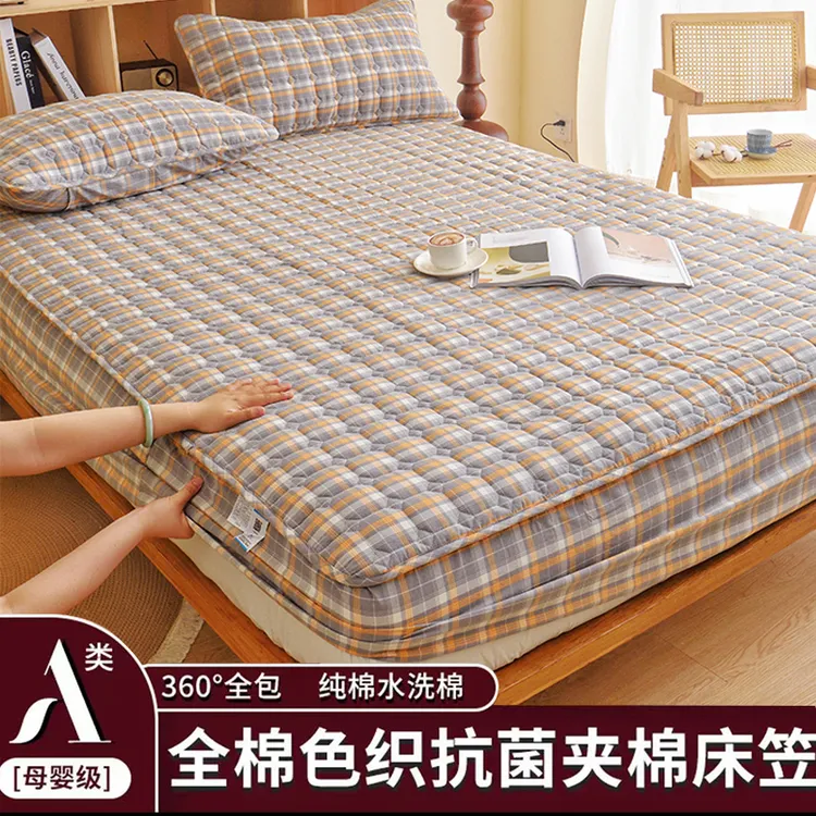 100%纯棉全棉加厚夹棉床笠新疆棉席梦思保护套床笠罩床笠保护罩