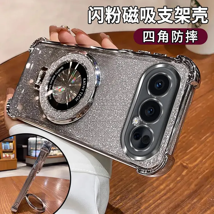 适用荣耀500pro手机壳镜头膜防摔高质量全包闪粉磁吸支架款保护套