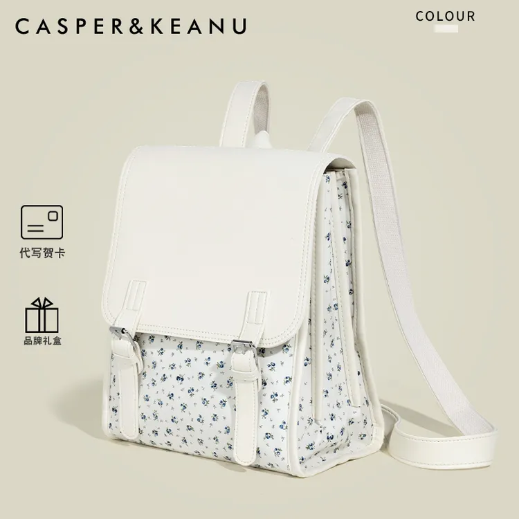 CASPER&KEANU日韩小清新碎花双肩包女学院风多夹层大容量学生背包
