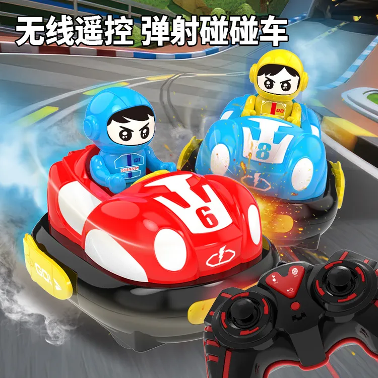 遥控碰碰车电动卡丁车可漂移双人对战亲子互动玩具双双对战更带劲