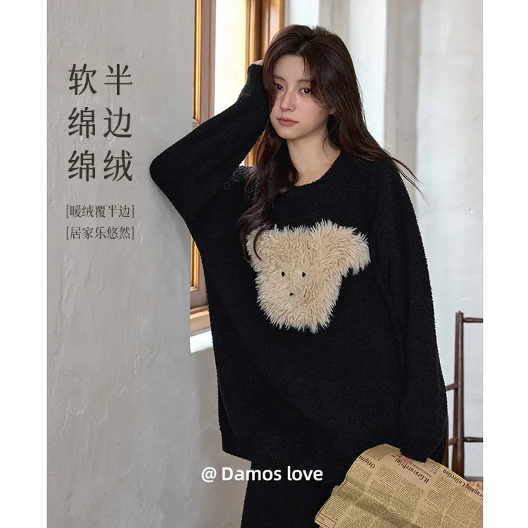 黛梦思暖宫束腰半边绒睡衣女秋冬加厚保暖家居服软绵绵珊瑚绒套装