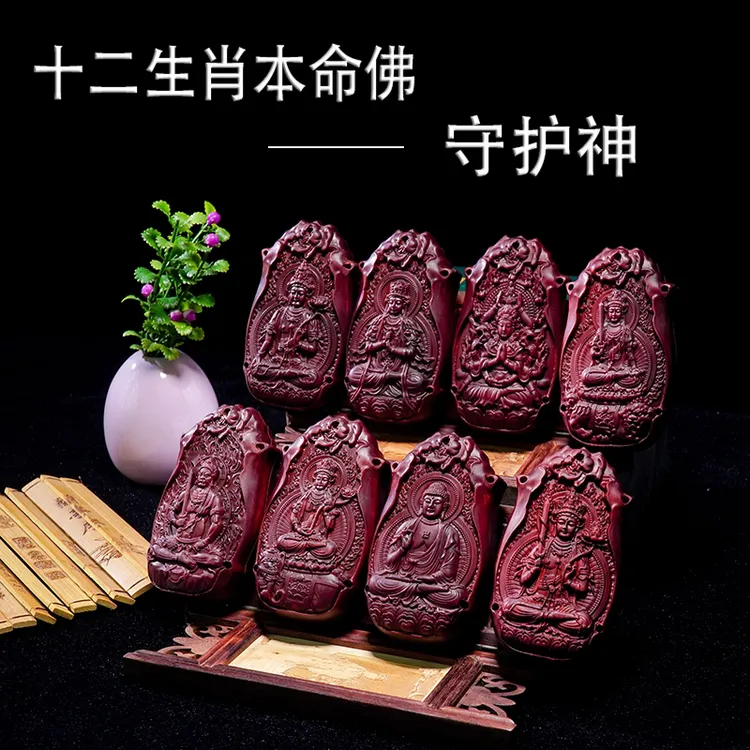 檀木车钥匙套适用于丰田奥迪宝马奔驰大众本田全包按键实木红木壳