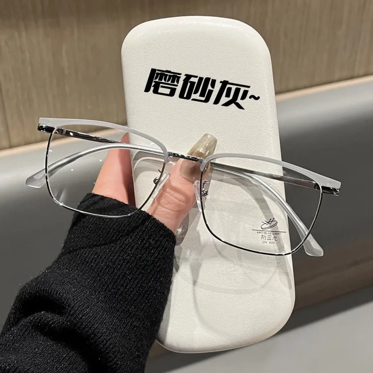 超轻眉线半框眼镜女近视专业可配度数散光方圆脸显瘦眼睛框架男潮