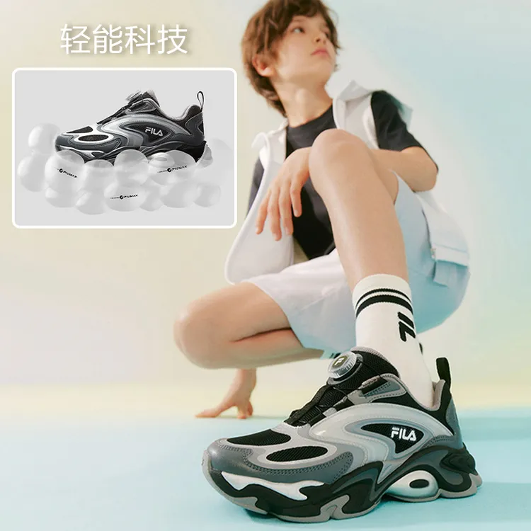 斐乐儿童琉璃鞋26年夏季中大童鞋体育课运动跑步儿童鞋K15B621103
