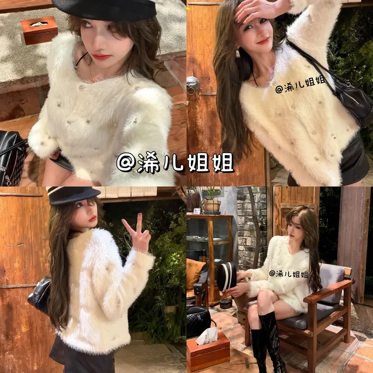 （浠儿家）法式软糯重工毛衣外套女秋冬小香风宽松显瘦毛茸茸上衣