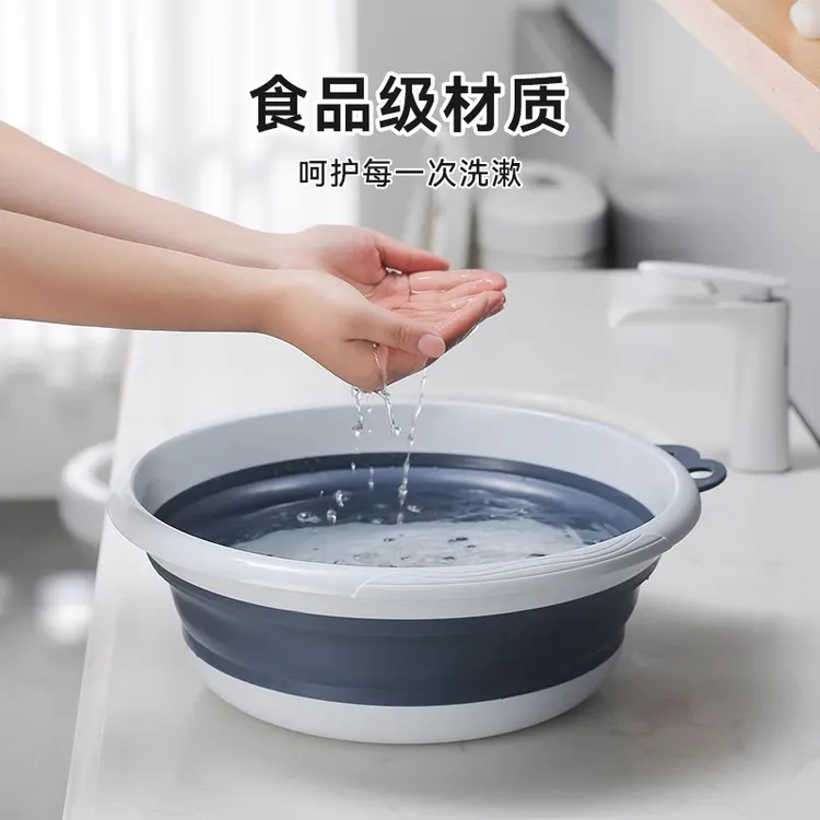 德国折叠脸盆便携式旅行学生宿舍用婴儿家用洗脸大人塑料伸洗衣盆