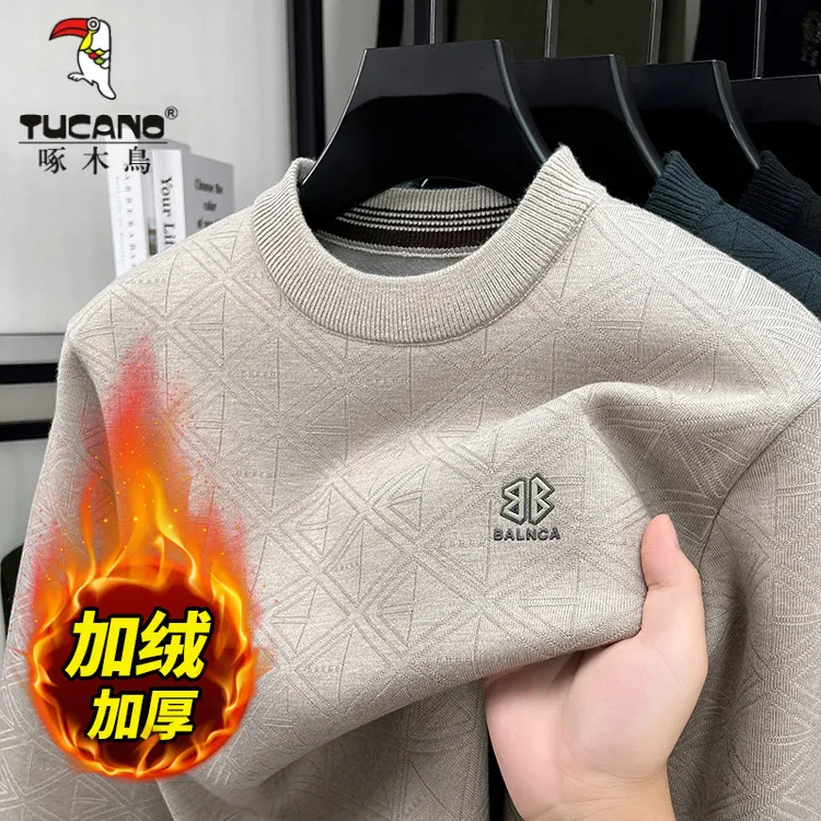 【一体绒】啄木鸟秋冬季男士加厚保暖圆领针织衫毛衣休闲柔软打底衫