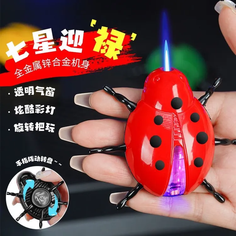 【2025新款】七星瓢虫甲壳虫陀螺解压打火机创意金属防风炫酷闪灯