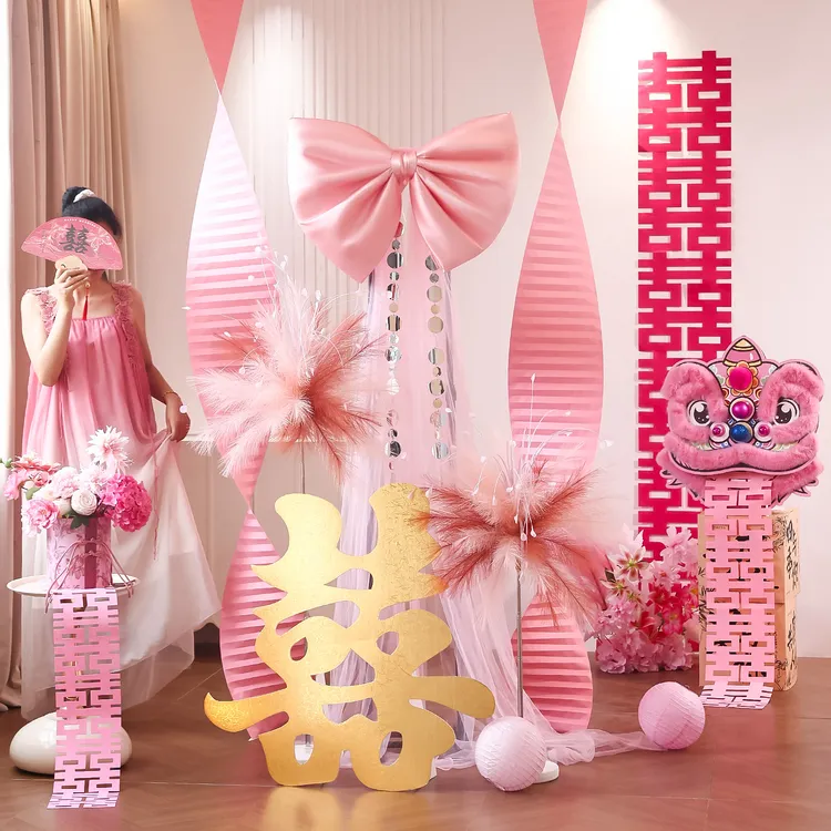 菲寻醒狮婚房布置套装结婚女方卧室纱幔蝴蝶装饰婚礼晨袍拍照背景