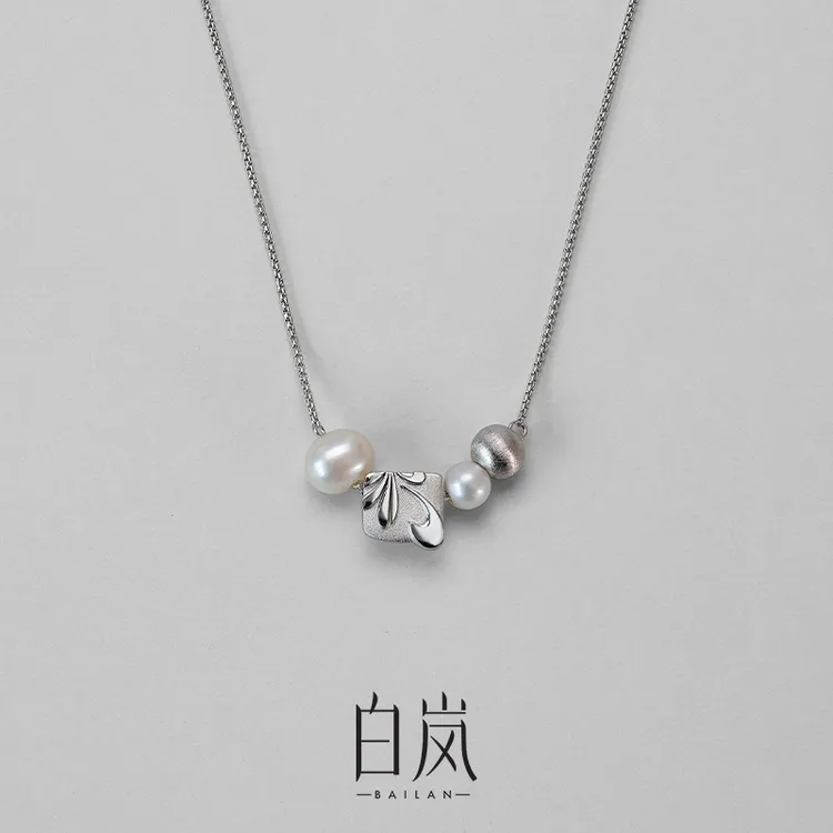 【8月上新】白岚唐草珍珠项链925银锁骨链女高级气质饰品XL5786