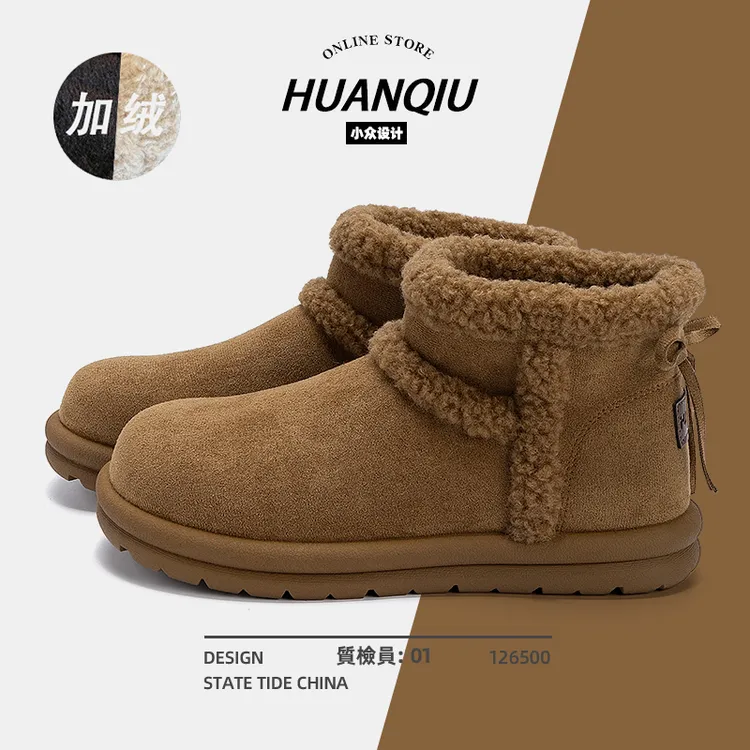 环球厚底雪地靴女款2025新款冬季加绒加厚保暖棉鞋防滑大头棉靴子