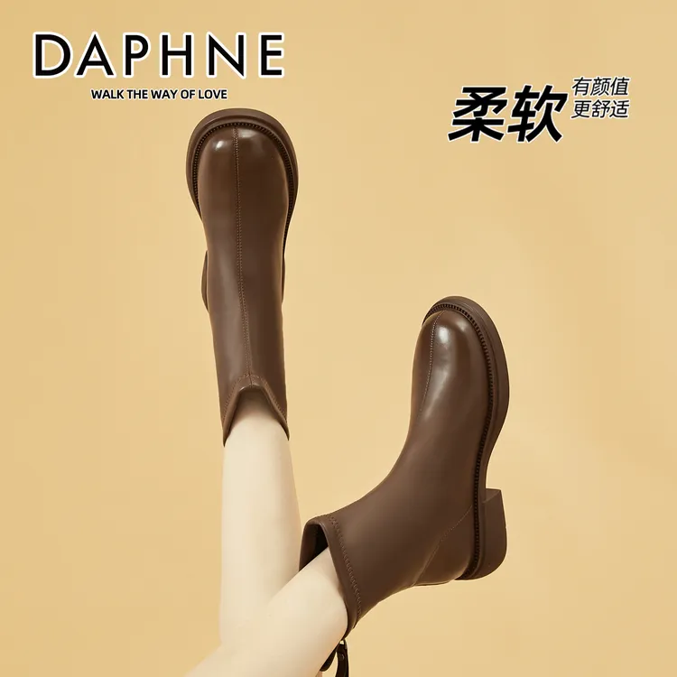 达芙妮平底靴子流光风短靴冬季单靴马丁靴2025年新款女鞋爆款皮鞋