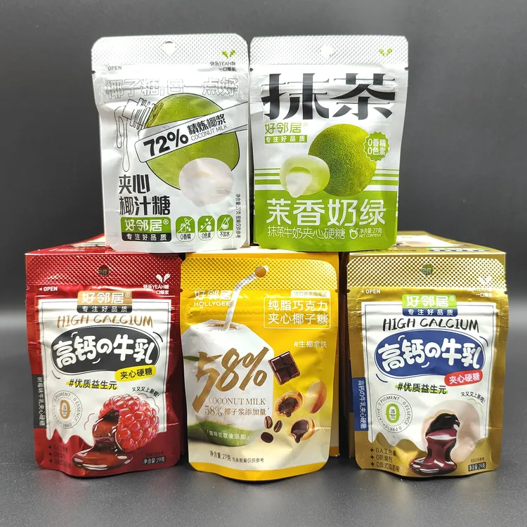 好邻居爆浆27g椰子糖茉香奶绿抹茶糖生椰拿铁椰子硬糖网红小零食