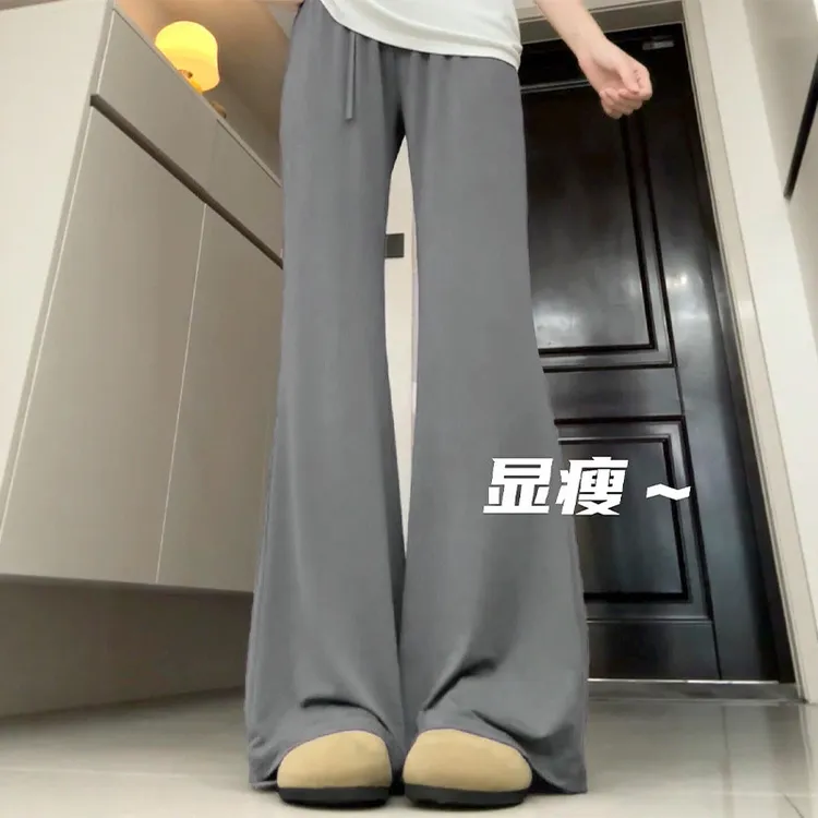 黑色微喇裤女夏季薄款2025新款垂感速干小个子冰丝阔腿喇叭裤
