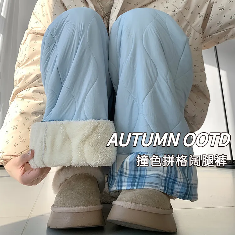 防寒保暖羊羔绒外穿棉裤女冬季格纹拼接直筒阔长腿裤百搭防风暖裤