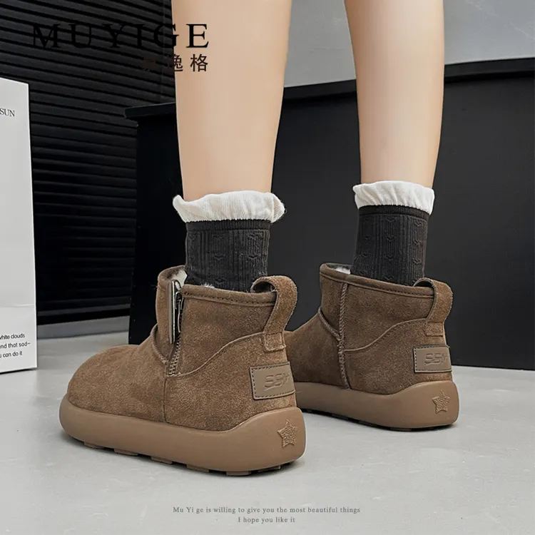 厚底雪地靴女2025年冬季新款小土豆皮毛一体加绒棉鞋加厚保暖短靴
