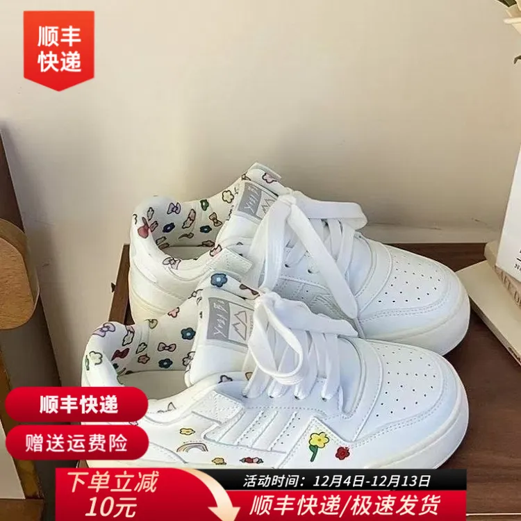 小众不撞款百搭2025秋季新款小白鞋厚底板鞋女鞋运动休闲鞋潮女