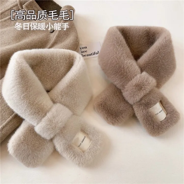 明星同款款围巾女仿兔毛百搭保暖毛绒短围脖加厚交叉护颈防风脖套