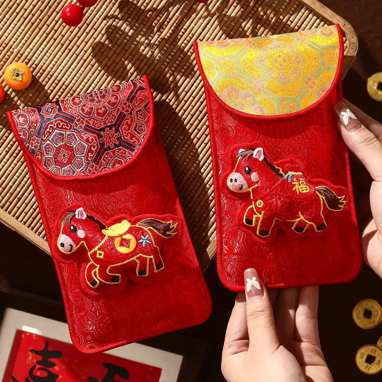 菲寻马年布艺红包袋2026新款春节元旦儿童过年压岁钱包新年利是封