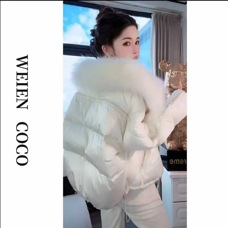【薇恩COCO】上衣女外套羽绒服轻奢时尚百搭冬季女装外套S6040网红