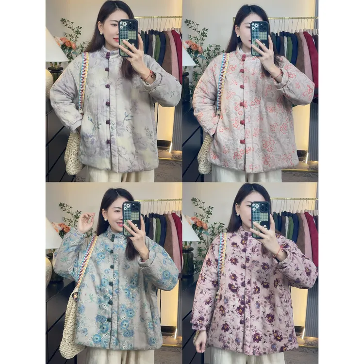 花汐语【紫彩】面料舒适 盘扣多色 斜纹棉麻 中式盘扣棉服外套