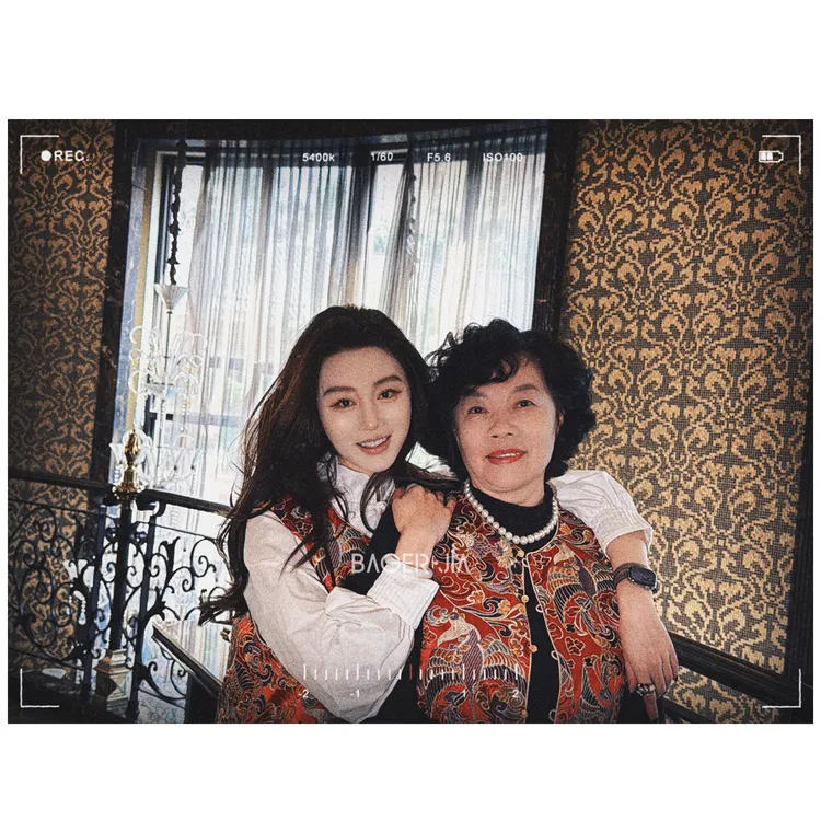 55-【国色天香】宝儿家含幂BJ122725412早春国风仙鹤祥云卷草纹马甲