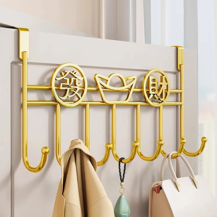 门后挂钩挂衣架免打孔卧室门上衣服包包收纳门口背式挂衣钩置物架