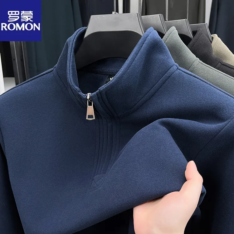 罗蒙长袖立领拉链卫衣男士纯色抓绒衣户外运动轻奢韩版棉纯色男士