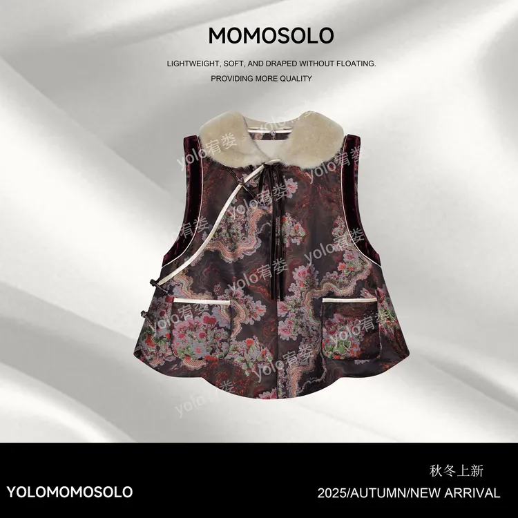 •艳冠群芳•2025冬“獭兔毛➕人丝”非遗宋锦工艺牡丹夹棉马甲259928