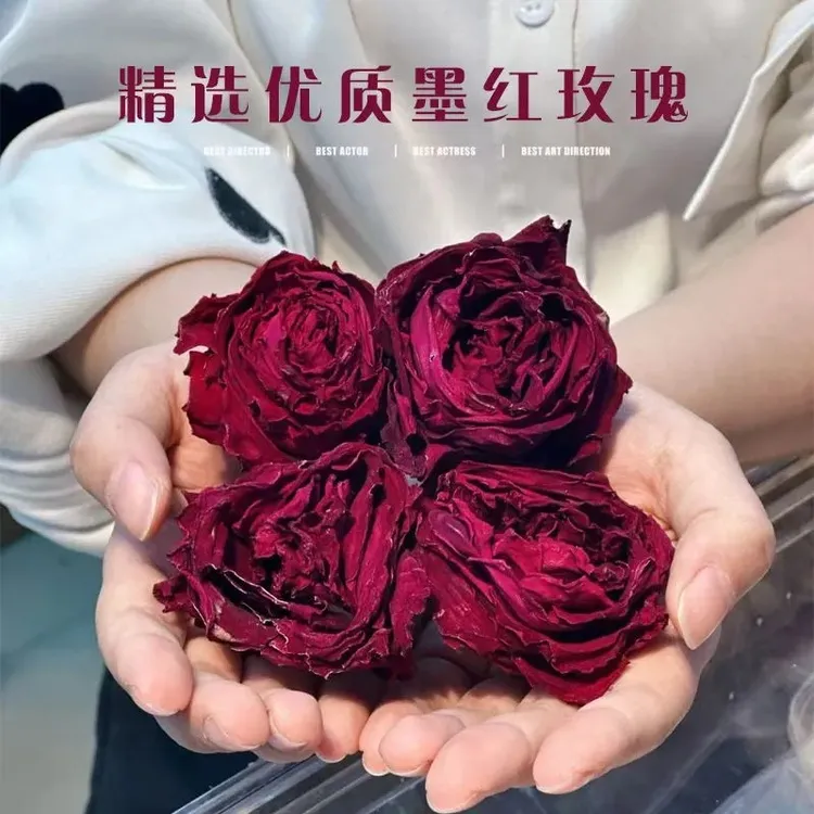 云南冻干墨红玫瑰花茶含花青素重瓣花冠