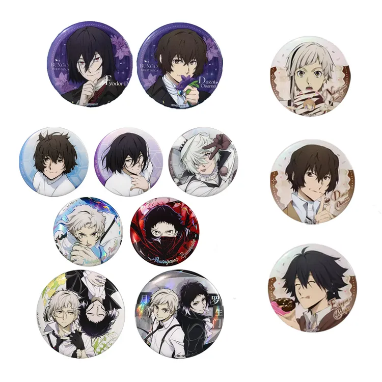 买2个送随机礼服徽章1个官谷文豪野犬S4S5徽章太宰治动漫正版周边