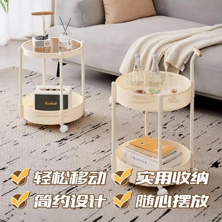 新中式玻璃工艺奶油风边几茶几落地阳台家用轻奢零食收纳置物架