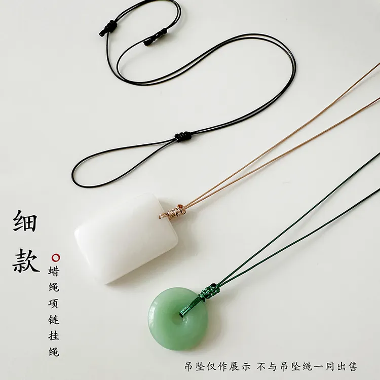 非金属棉绳项链 极细免绑穿自有吊坠的挂绳女可调节绳男挂坠绳