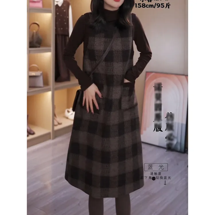 高档时髦裙套装2026春冬新款洋气高领修身打底针织衫+毛呢背心裙