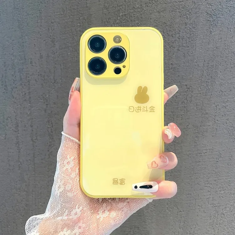 日进斗金玻璃适用苹果15/iphone/华为荣耀/OPPO/VIVO/小米手机壳