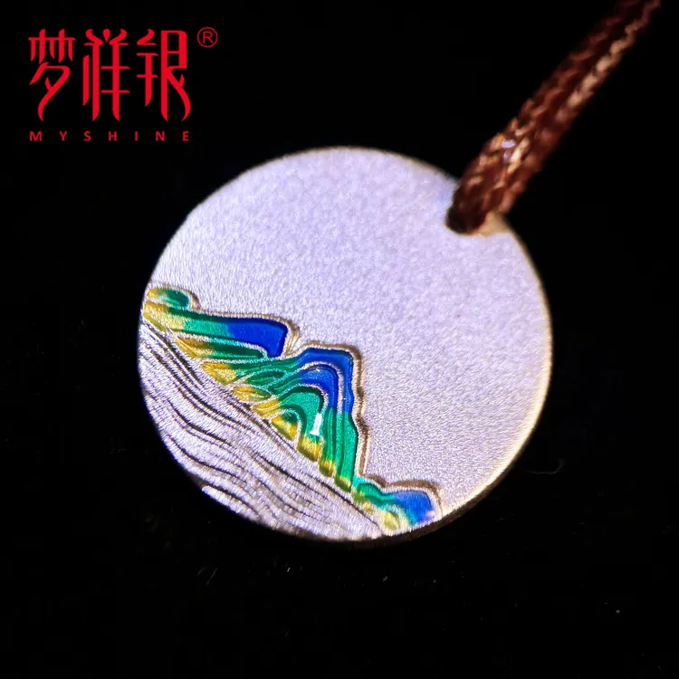吊坠足银 高山流水珐琅彩足银银饼吊坠烧蓝民族风手工