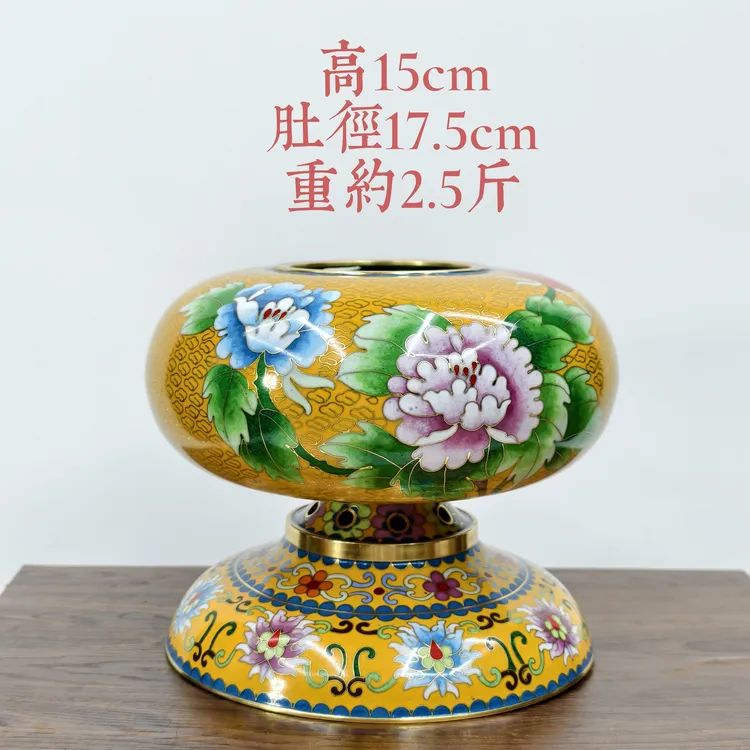 景泰蓝空气灯底座配件黄色富贵牡丹纹掐丝珐琅摆件煤油茶灯