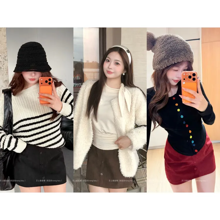 萌面侠芝士现货【摩登半裙】灯芯绒A字半裙百搭老钱风女装5995流光